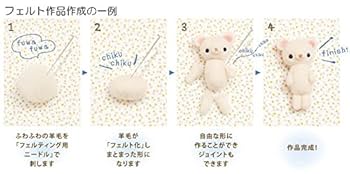 Tiny zoo 作家 羊毛フェルト テディベア ハンドメンド ぬいぐるみ 鳥 Amazon.co.jp: keiko kikuchi 作家 フェルト ぬいぐるみ